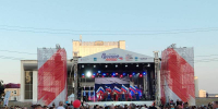 День города завершил концерт с участием звезд российской эстрады - vOrle.Ru