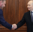Владимир Путин обсудил с Александром Шуваевым ключевые направления развития Белгородской области - Сетевое издание Приосколье 31