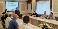 Ко Дню строителя в районе наградили лучших представителей отрасли - Администрация г. Барнаул