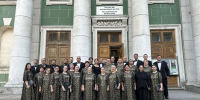 Барнаульский академический хор стал обладателем Гран-при международного конкурса в Санкт-Петербурге - Администрация г. Барнаул