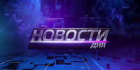 В Малой Вишере развивают семейные сервисы для родителей и детей - Министерство труда и соцзащиты населения