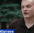 Евгений Солнцев рассказал о финалисте программы "Герои Оренбуржья" - Кувандыкский городской округ
