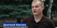 Евгений Солнцев рассказал о финалисте программы "Герои Оренбуржья" - Кувандыкский городской округ