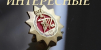 Первым обладателем знака ГТО I ступени стал знаменитый конькобежец Яков Федорович Мельников. - Волоконовский муниципальный округ