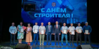 Владислав Шапша поблагодарил калужских строителей за вклад в развитие региона - Калужский перекрёсток