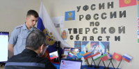 Осужденный бежецкой ИК-6 стал участником международного шахматного турнира - Газета Вся Тверь