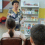1 - ЦГБ г. Биробиджана