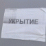 Объявлена угроза атаки БПЛА в четырех городах Татарстана: съемка воздушных целей под запретом - ТРК Татарстан-Новый век