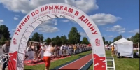 Глава округа Владимир Носков: Делюсь яркими кадрами с соревнований!. - Великоустюгский муниципальный округ