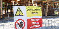 ​Глава Ижевска Дмитрий Чистяков: «Центральную аллею Березовой рощи откроем к 1 сентября» - Информационно-аналитическое управление г. Ижевск