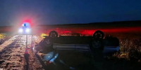 Фото Госавтоинспекции Тюменской области, автор неизвестен - Tumentoday.Ru