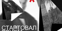 От первых стихов до большой прозы: тульских авторов пригласили побороться за премии Толстого и Жуковского - ИА Тульская пресса.Ru