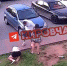 Избиение лежащего кировчанина попало на камеру - Город Киров