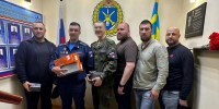 JPG Файл - УМВД Приморского края 