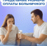 Общество - Riac34.Ru