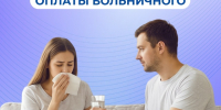 Общество - Riac34.Ru