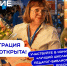 Сотрудники школ Тюменской области приглашаются к участию в конкурсе  "Лучший школьный педагог-библиотекарь России" - Aromashevo.Online