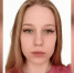 В Ростовской области нашли живой пропавшую без вести 17-летнюю девушку - DonDay.Ru