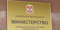 Участники СВО и члены их семей смогут получить бесплатную юридическую помощь по новым направлениям - Министерство промышленности и торговли