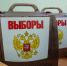 Тематическое фото Илья Аверьянов, ИА PrimaMedia - AmurMedia.Ru