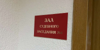 Миллион за просадку: оренбурженка добилась компенсации за ДТП из‑за плохого состояния дороги - ProOren.Ru