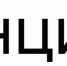 Возможности Цифрового ID в Мах расширены - МФЦ