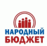 Выбирайте территории, которые будут благоустроены в 2027 году в рамках проекта «Народный бюджет» - Администрация города