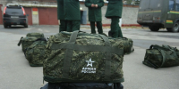 Военная сумка / Фото: amic.ru / Екатерина Смолихина - ИА Амител
