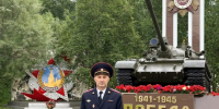 JPG Файл - УМВД Магаданской области