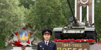 Тематическое фото УМВД России по Магаданской области - MagadanMedia.Ru