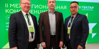 Якутия стала лидером программы «Дальневосточный гектар» по итогам 2025 года - Правительство Республики Саха (Якутия)