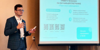 Общественные наблюдатели прошли обучение - Пучежские вести