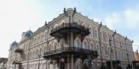 В Астрахани купеческий банк укроют новой крышей за шестнадцать миллионов - Punkt-a.info