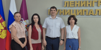 Сотрудники Контрольно-счетной палаты Краснодарского края провели рабочую встречу в администрации Ленинградского муниципального округа - Контрольно-счетная палата