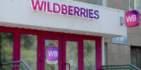 Wildberries готовится запустить собственный мессенджер - Gorsite.Ru