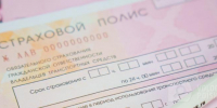 Фото:Вологда-поиск - Вологда-поиск