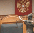 Вологда-поиск - Вологда-поиск
