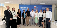 КУБАНЬ СМЕНИЛА ФОРМАТ: 10 ТЫСЯЧ НОВЫХ НОМЕРОВ СДЕЛАЮТ КРАСНОДАРСКИЙ КРАЙ ЦЕНТРОМ КРУГЛОГОДИЧНОГО ТУРИЗМА РОССИИ - Газета Рассвет