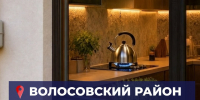 В деревню Красное Брызгово пришел газ - 47Channel.Ru