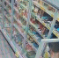 JPG Файл - УМВД Архангельской области