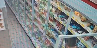 JPG Файл - УМВД Архангельской области