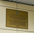Прокуратура г. Новодвинска направила в суд уголовное дело о причинении тяжкого вреда здоровью несовершеннолетней - Arh112.ru