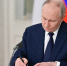 Путин подписал закон об упрощенной регистрации авто в Донбассе и Новороссии - Администрация города Свердловска и Свердловского района