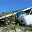 Экипаж самолета Cessna, который не вышел на связь над Приамурьем, эвакуирован - ИА Порт Амур
