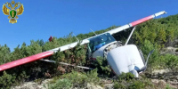 Экипаж самолета Cessna, который не вышел на связь над Приамурьем, эвакуирован - ИА Порт Амур