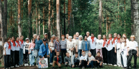 В лагерях Челябинской области продолжаются мероприятия в рамках летней оздоровительной кампании - Министерство образования