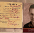 100 лет Василию Радченко: инженер, построивший политех для промышленного Алтая - Союз промышленников