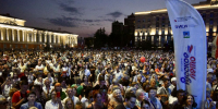 В Орле прошел Всероссийский патриотический фестиваль «Русское лето. #ZaРоссию» - InfoOrel.Ru