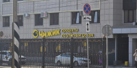 5 товаров из «Чижика», которые можно брать смело, и 5 категорий, где лучше сохранить бюджет: чек-лист от опытного покупателя - Pg11.Ru