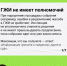 01.jpg - Управление по надзору за строительством зданий, сооружений и эксплуатацией жилищного фонда